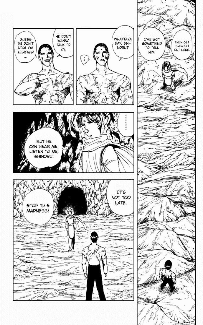 YuYu Hakusho Chapter 144 - Page 6