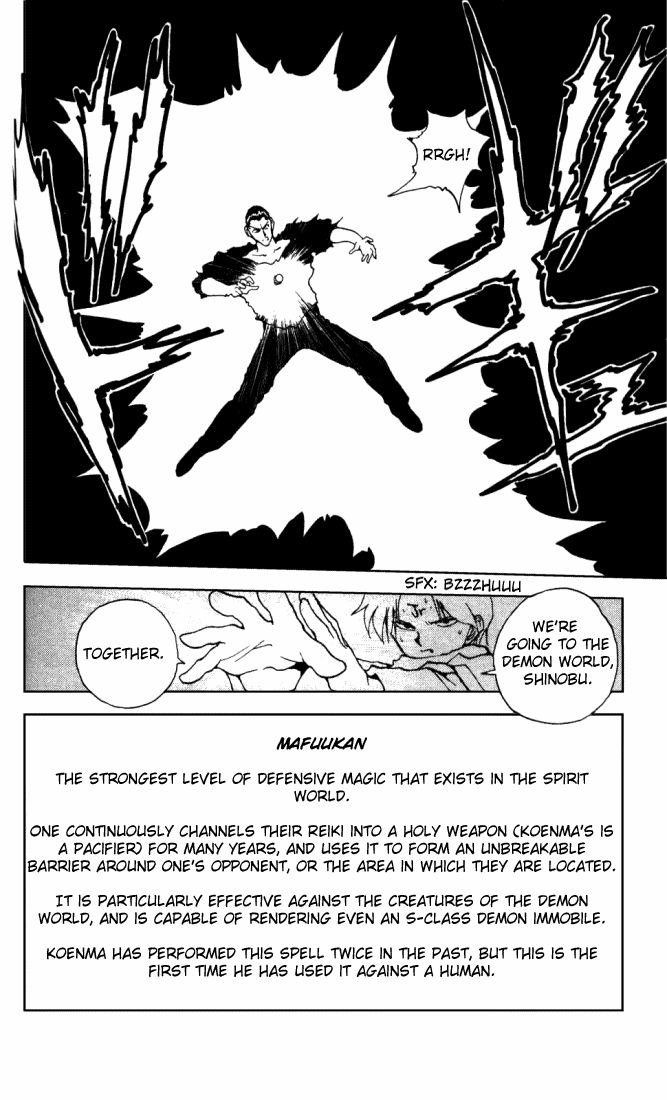 YuYu Hakusho Chapter 146 - Page 10