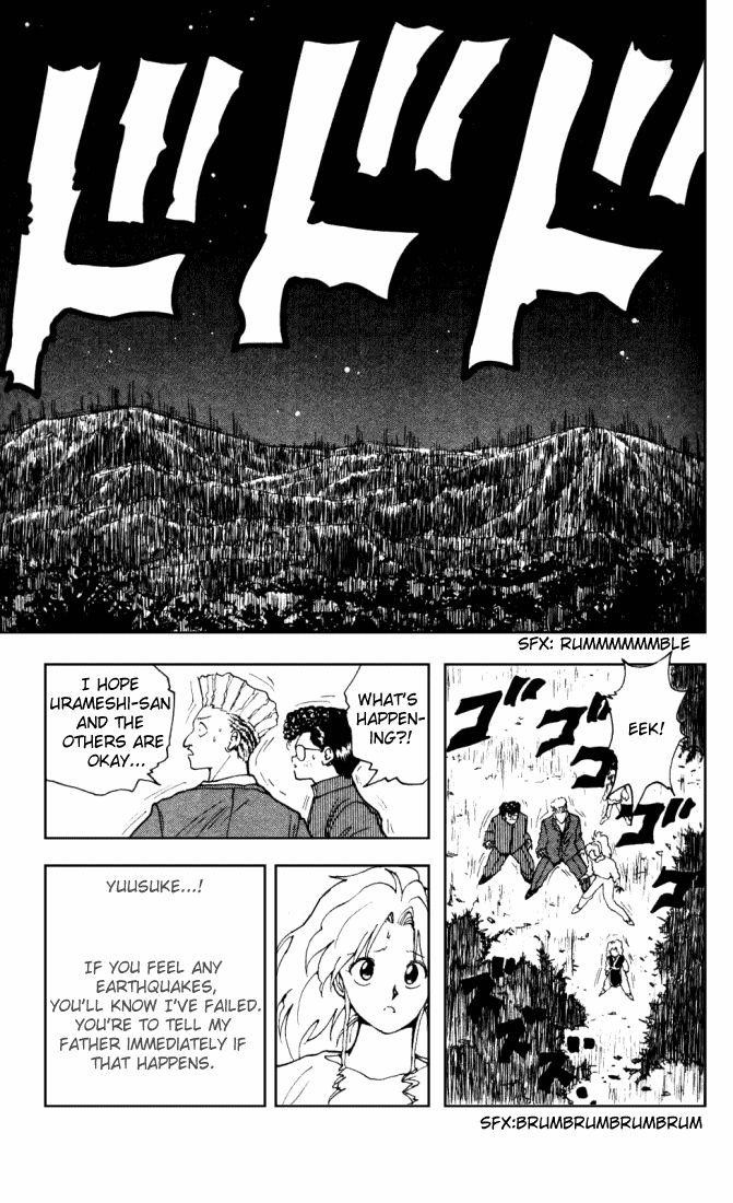 YuYu Hakusho Chapter 146 - Page 11