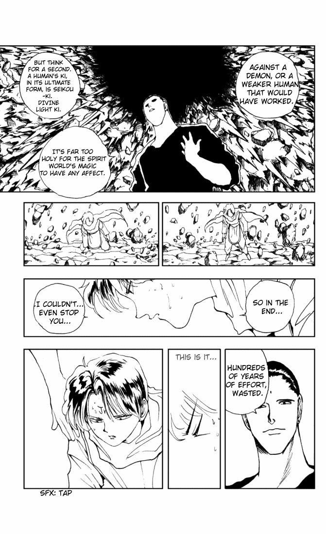 YuYu Hakusho Chapter 146 - Page 17