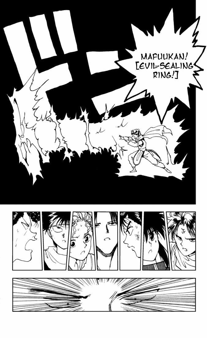 YuYu Hakusho Chapter 146 - Page 9