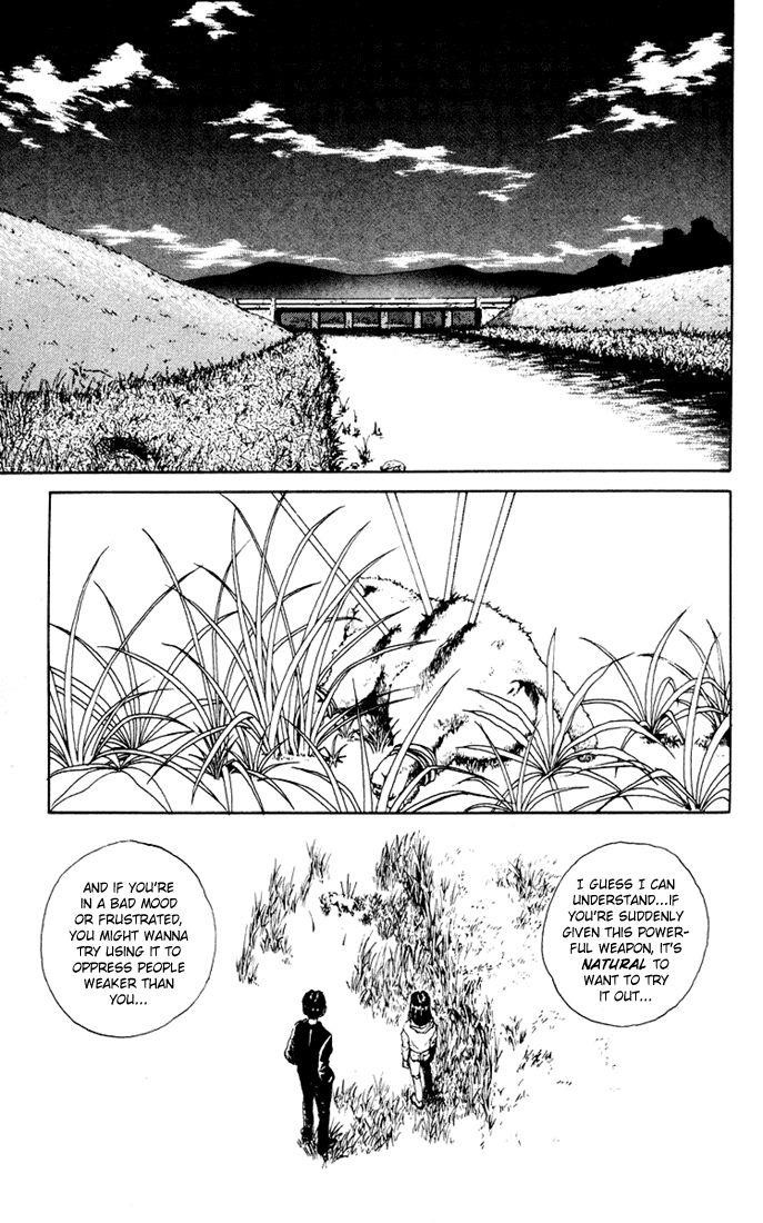 YuYu Hakusho Chapter 155 - Page 11