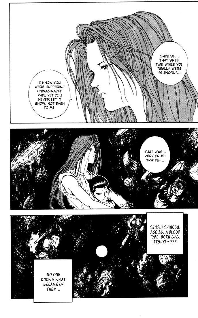 YuYu Hakusho Chapter 155 - Page 16