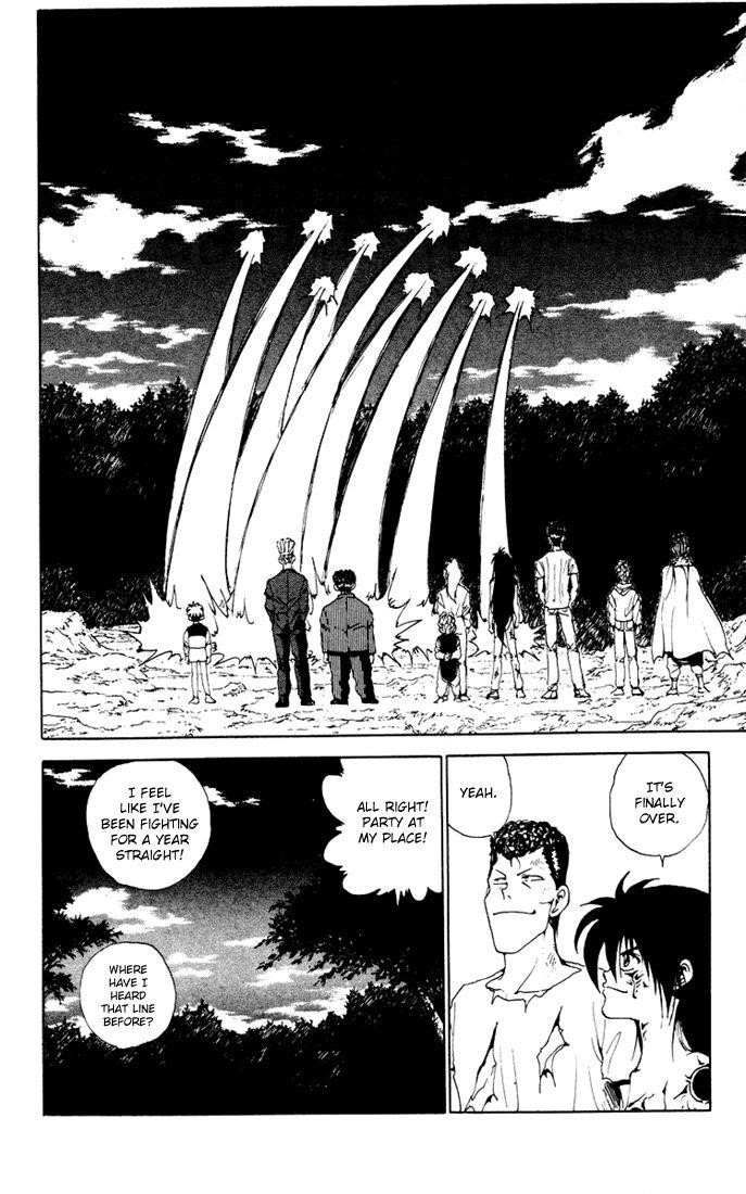 YuYu Hakusho Chapter 155 - Page 4