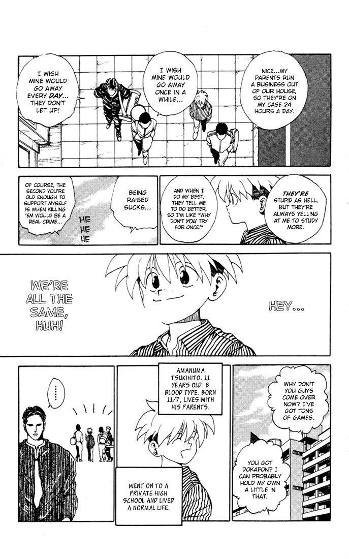 YuYu Hakusho Chapter 155 - Page 9