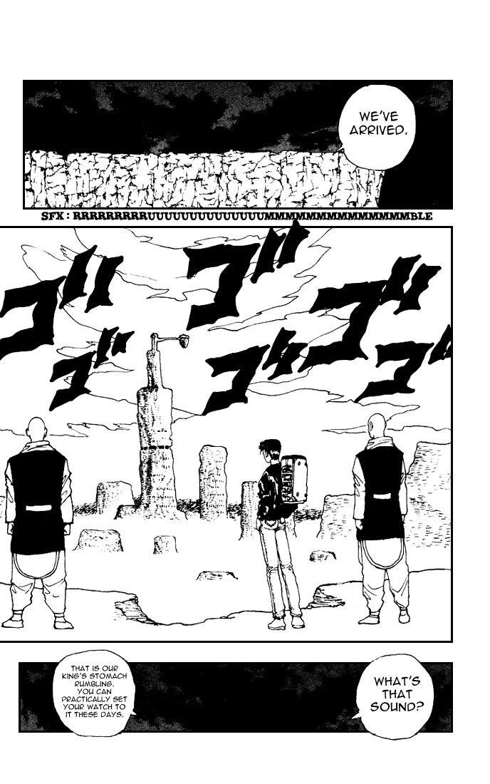 YuYu Hakusho Chapter 158 - Page 12