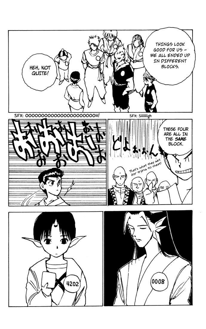 YuYu Hakusho Chapter 166 - Page 13