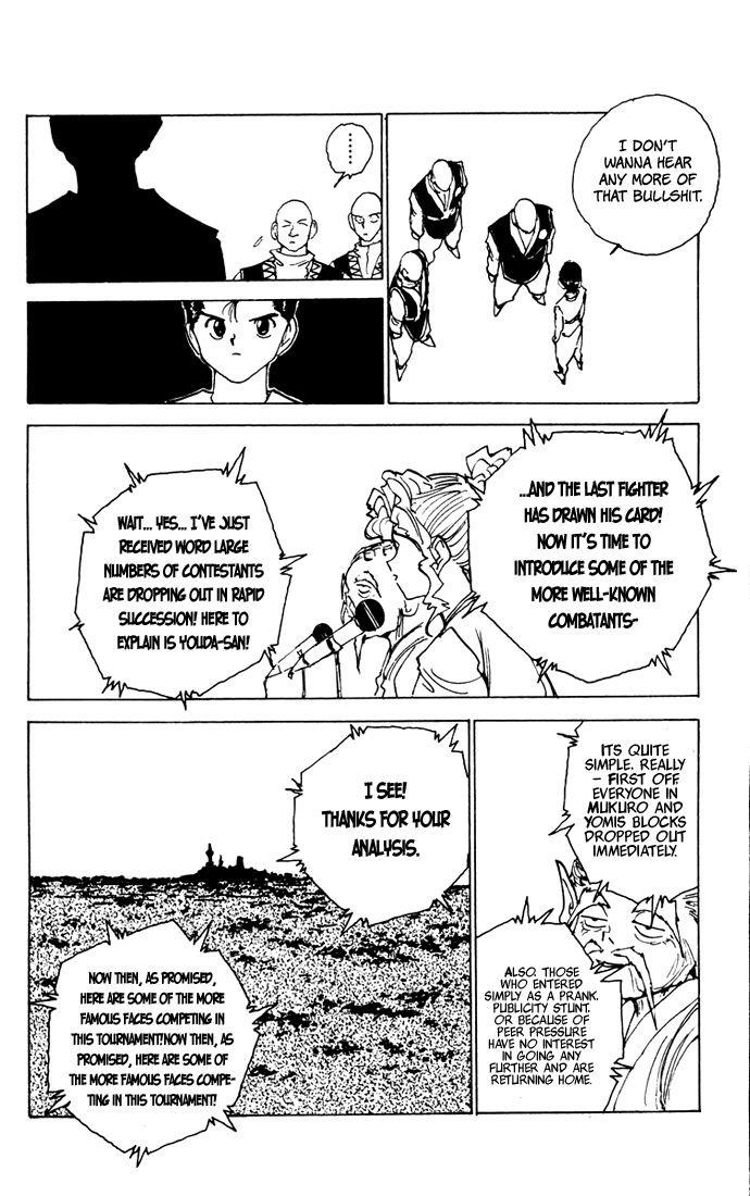 YuYu Hakusho Chapter 166 - Page 15