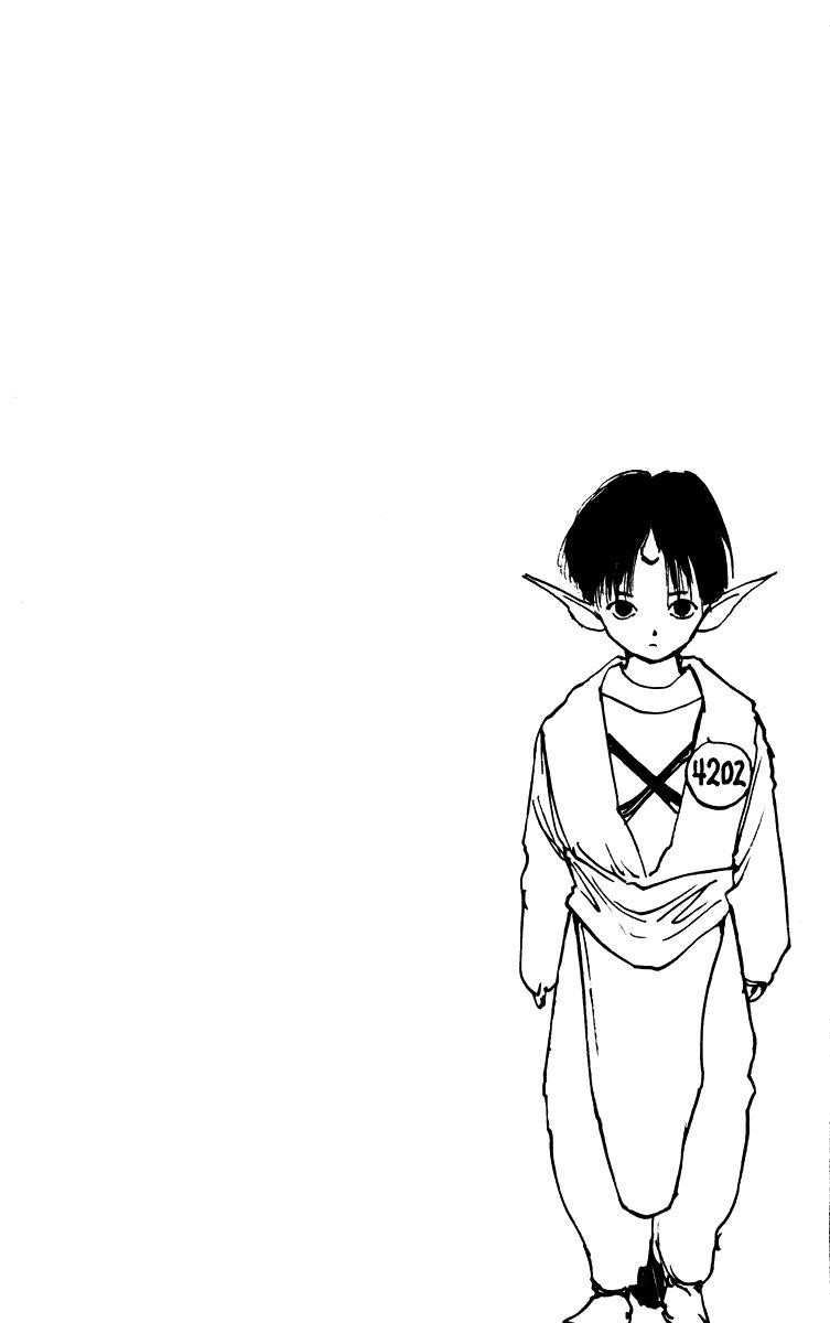 YuYu Hakusho Chapter 166 - Page 19