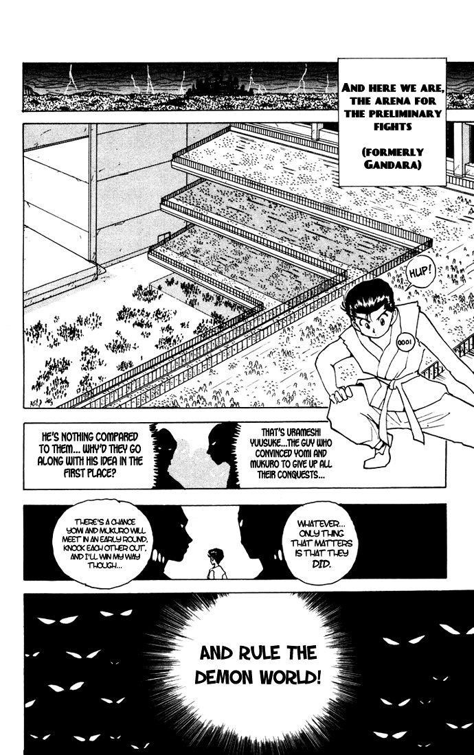 YuYu Hakusho Chapter 166 - Page 3