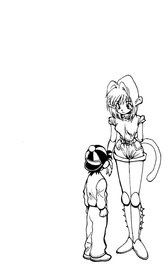 YuYu Hakusho Chapter 168 - Page 25