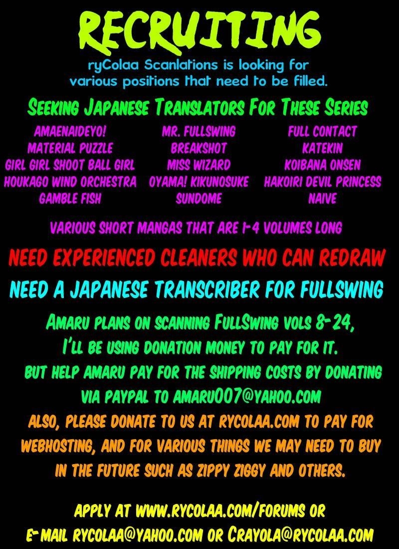 YuYu Hakusho Chapter 169 - Page 2