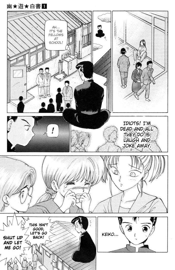 YuYu Hakusho Chapter 2 - Page 16