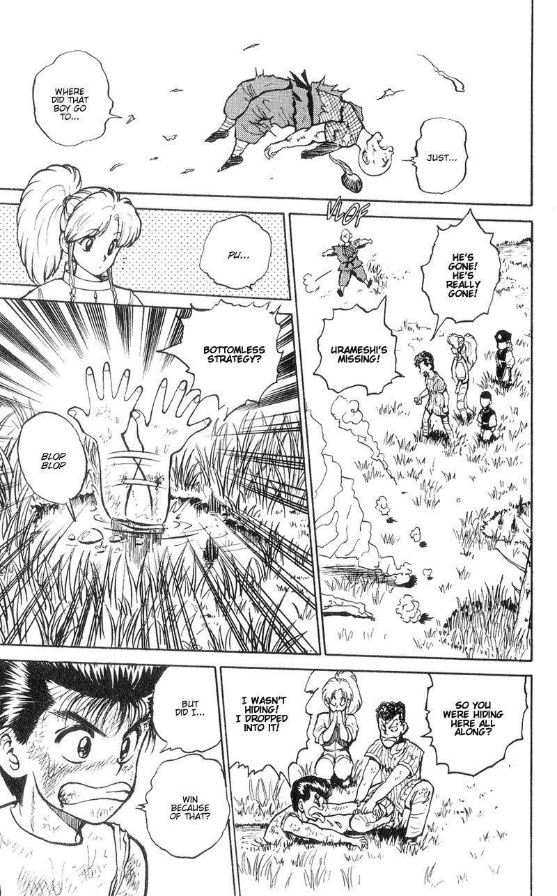 YuYu Hakusho Chapter 30 - Page 19