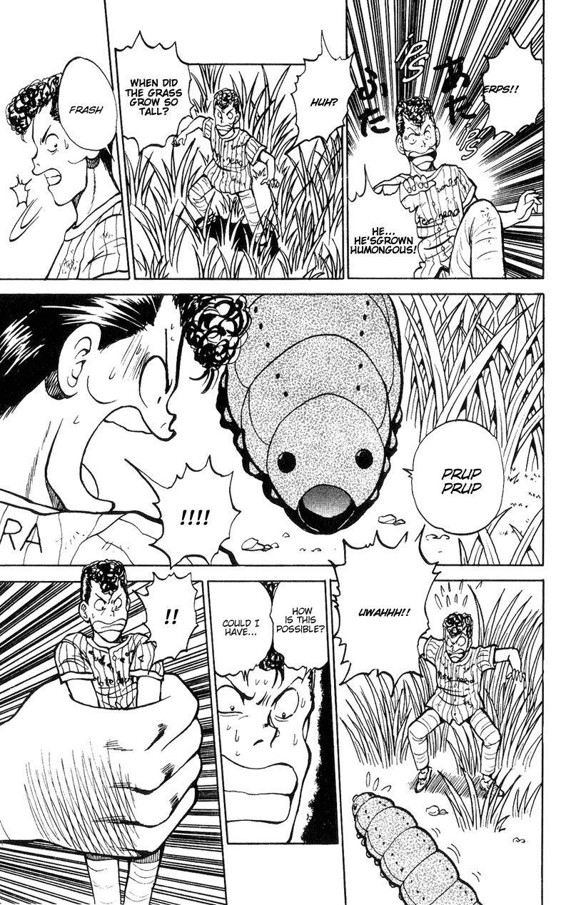 YuYu Hakusho Chapter 31 - Page 14