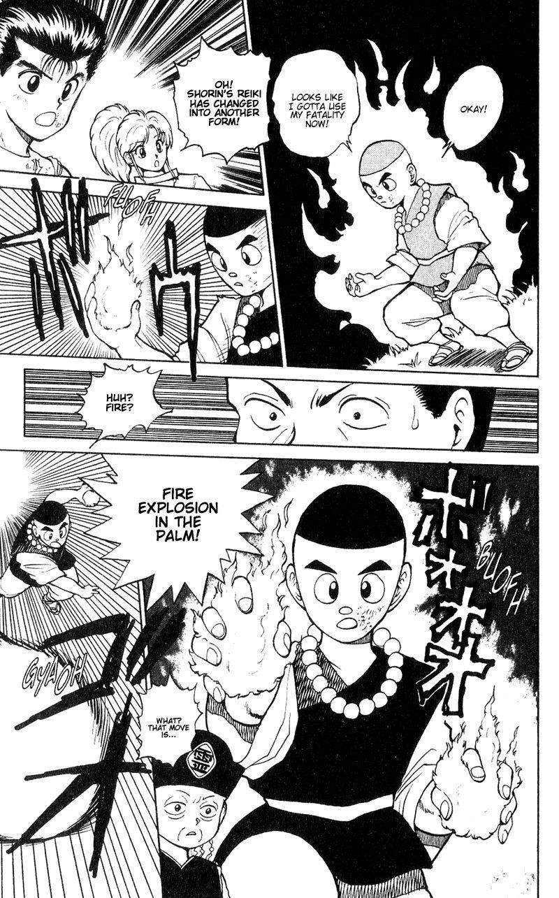 YuYu Hakusho Chapter 31 - Page 8