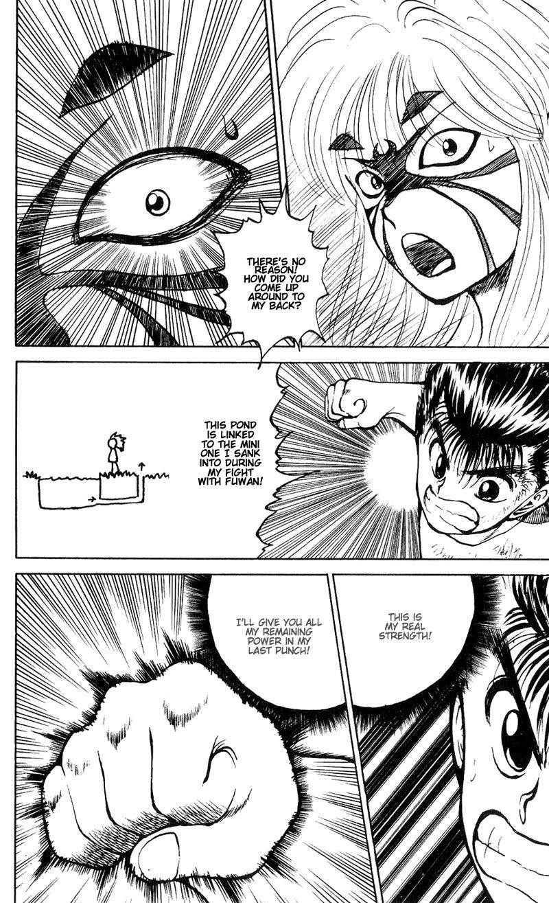 YuYu Hakusho Chapter 33 - Page 11