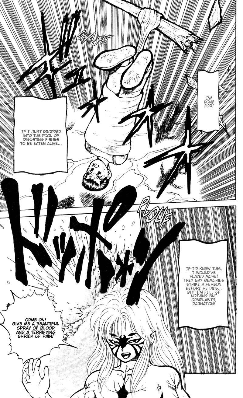 YuYu Hakusho Chapter 33 - Page 4