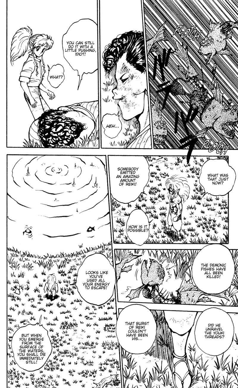 YuYu Hakusho Chapter 33 - Page 9