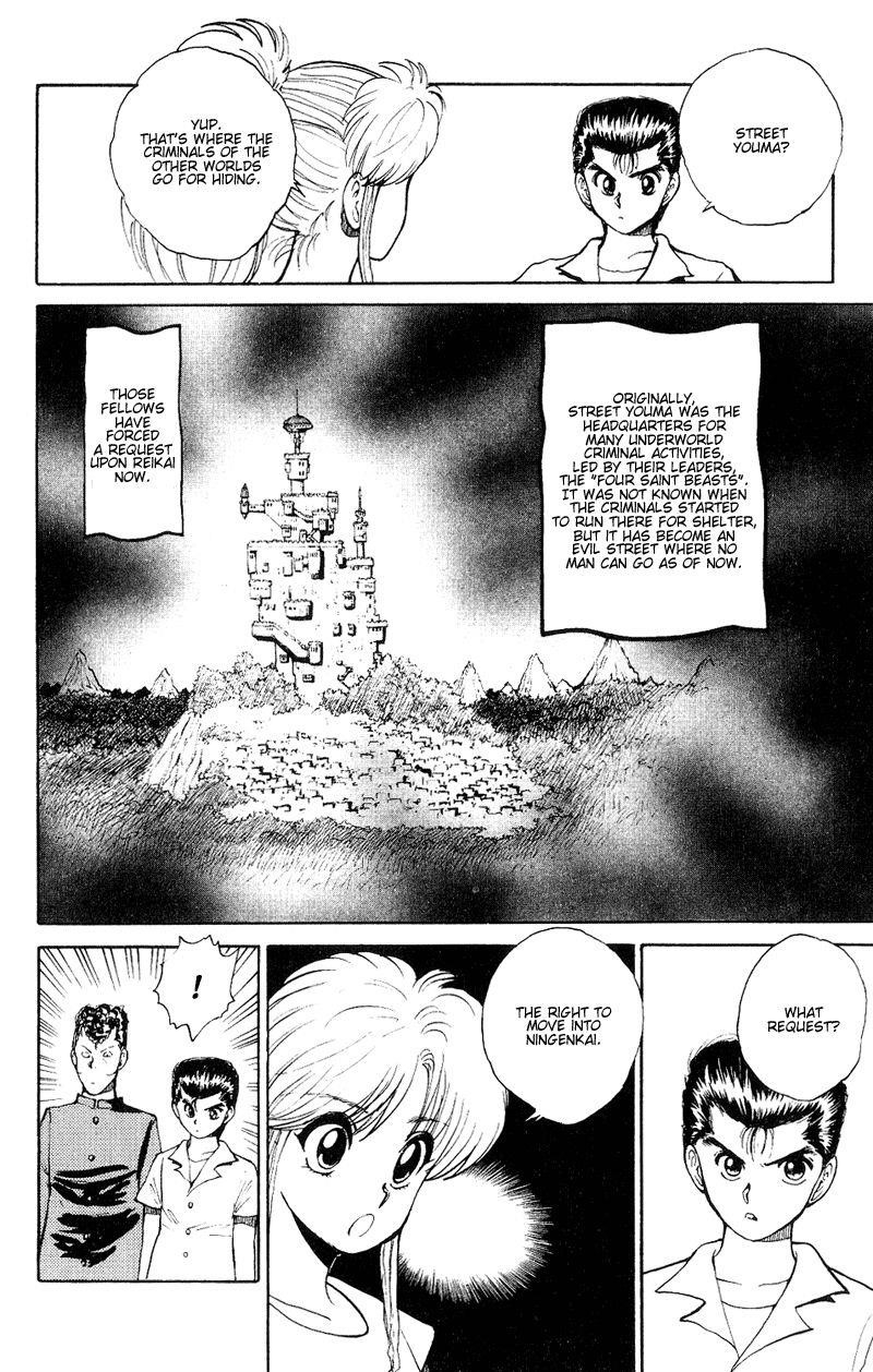 YuYu Hakusho Chapter 34 - Page 13