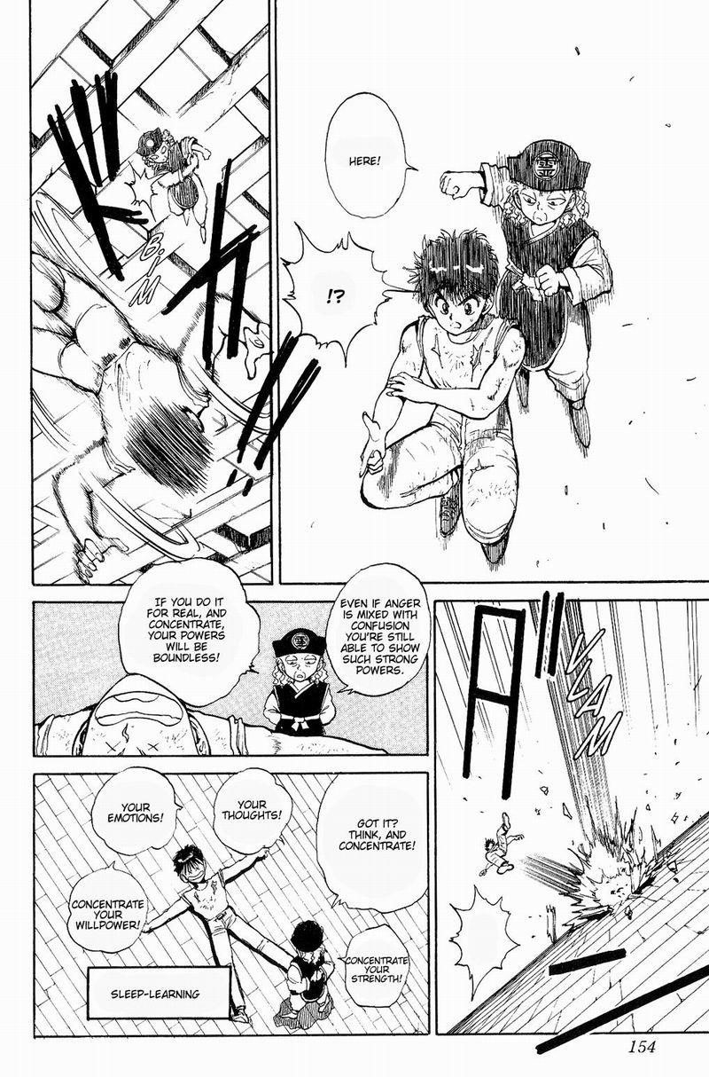 YuYu Hakusho Chapter 44 - Page 11