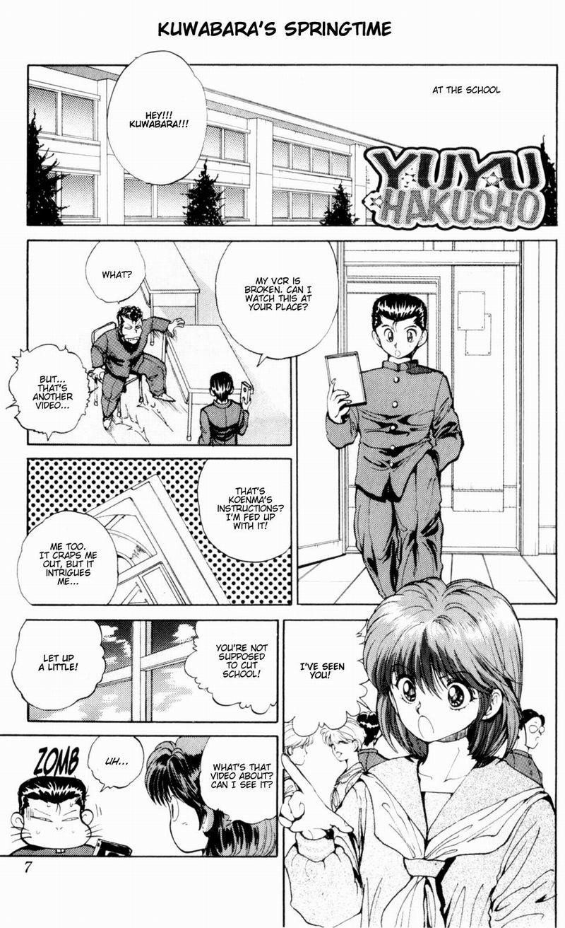 YuYu Hakusho Chapter 47 - Page 4