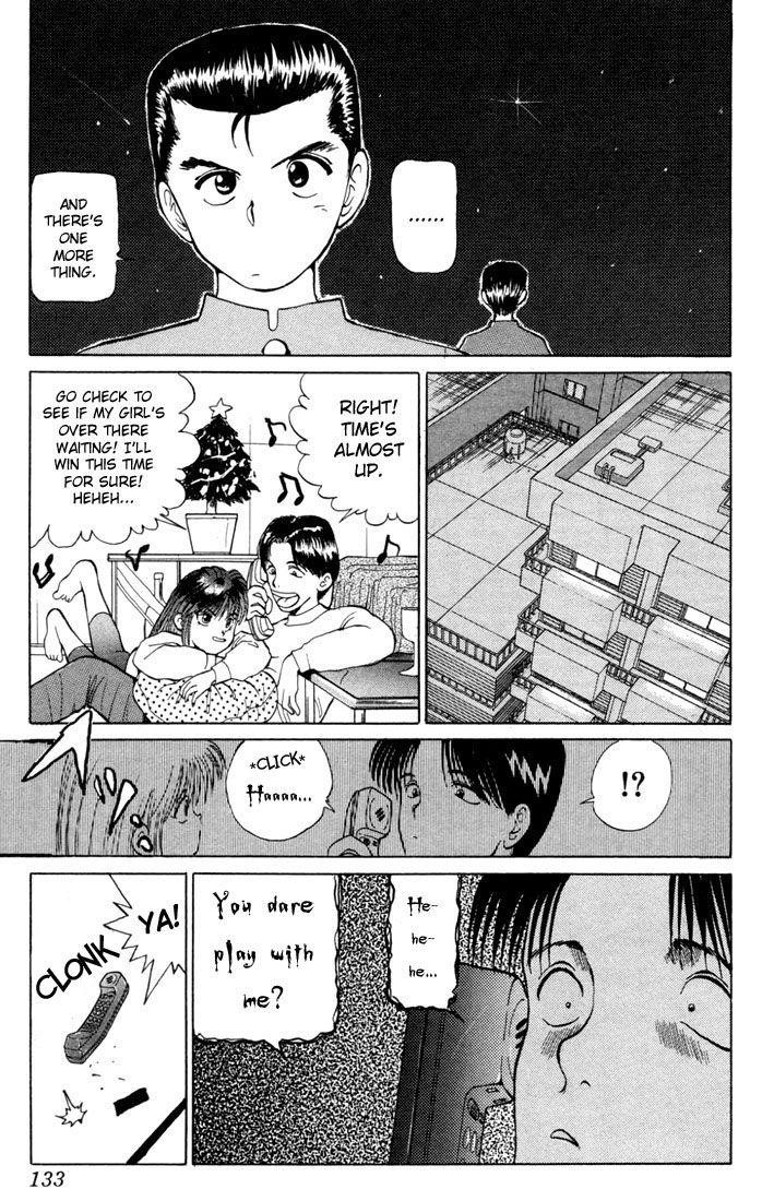 YuYu Hakusho Chapter 6 - Page 17