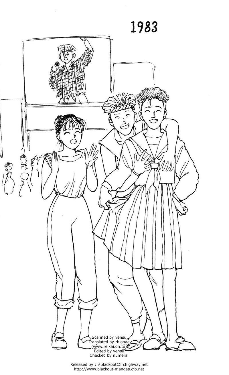 YuYu Hakusho Chapter 72 - Page 19