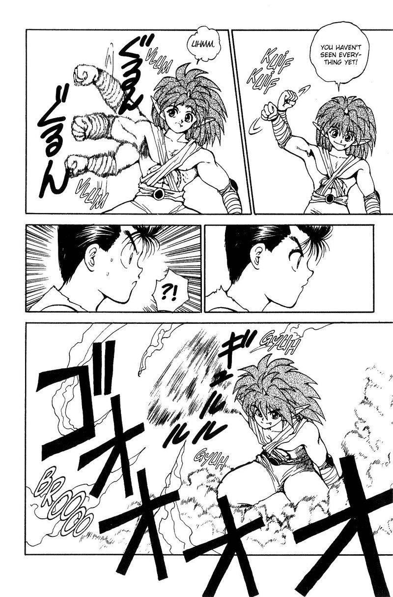 YuYu Hakusho Chapter 73 - Page 4
