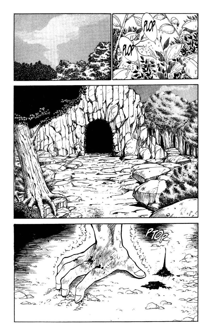 YuYu Hakusho Chapter 81 - Page 3