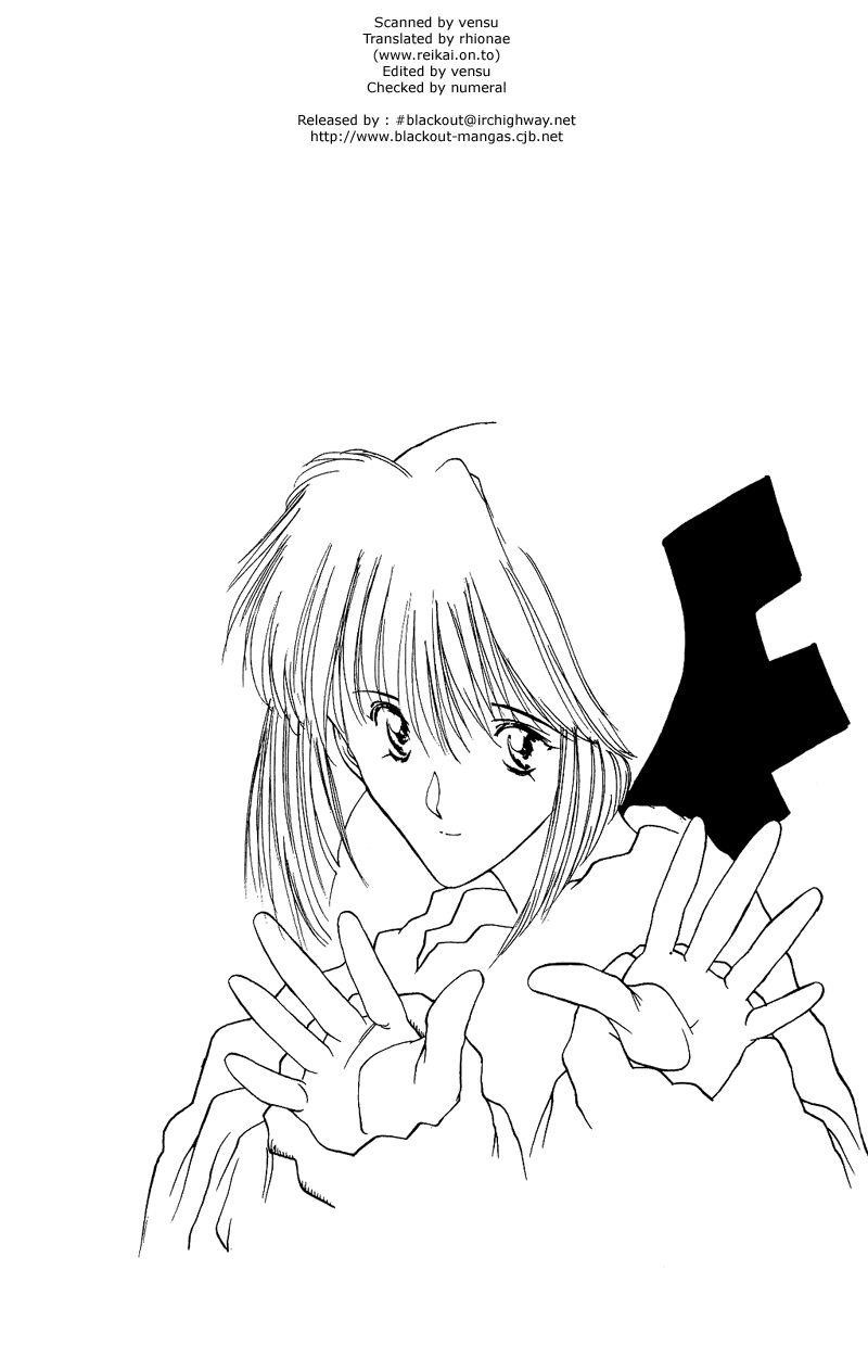 YuYu Hakusho Chapter 85 - Page 20