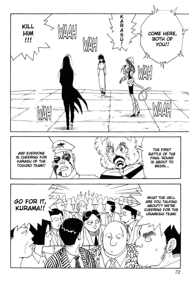 YuYu Hakusho Chapter 97 - Page 4