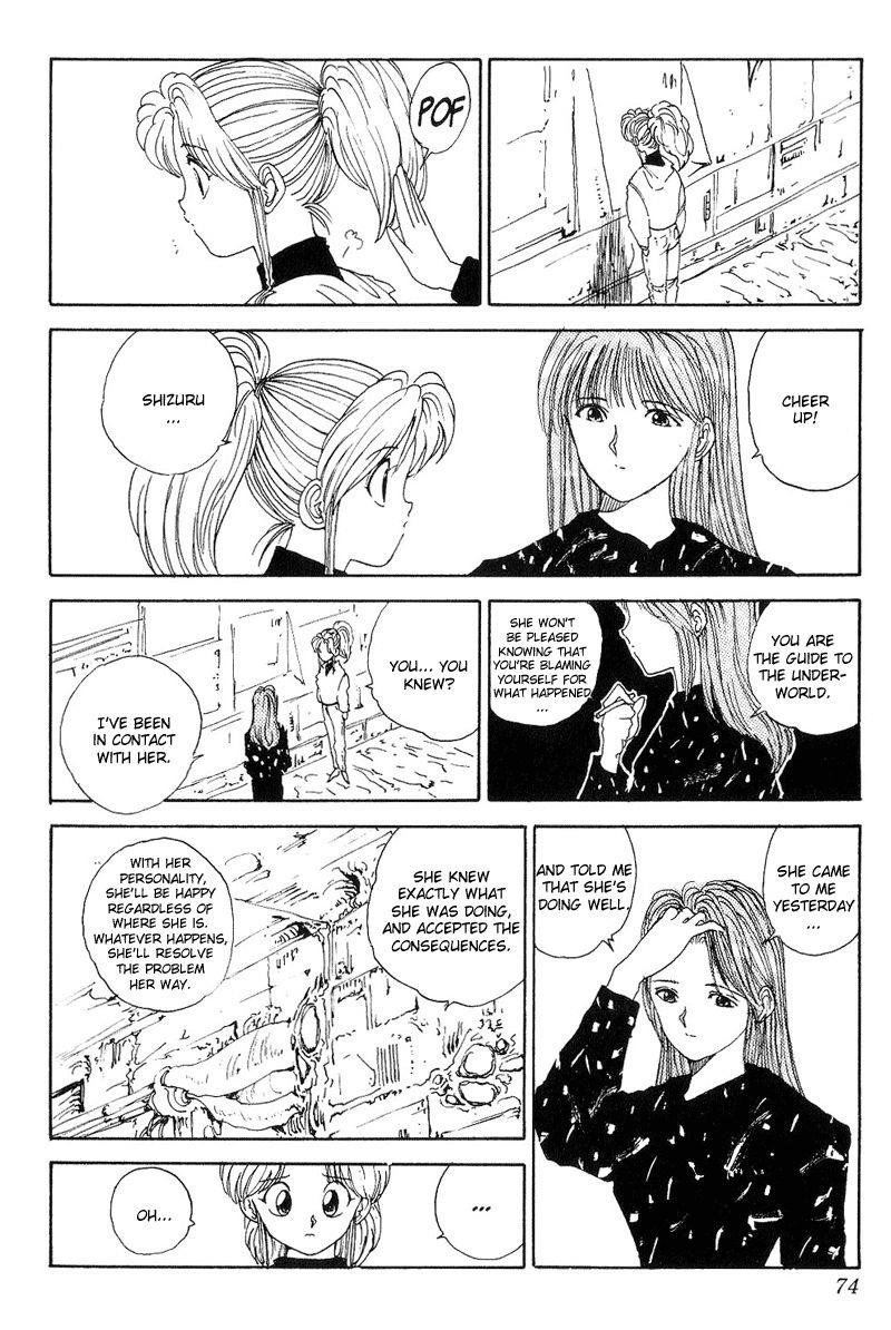 YuYu Hakusho Chapter 97 - Page 6