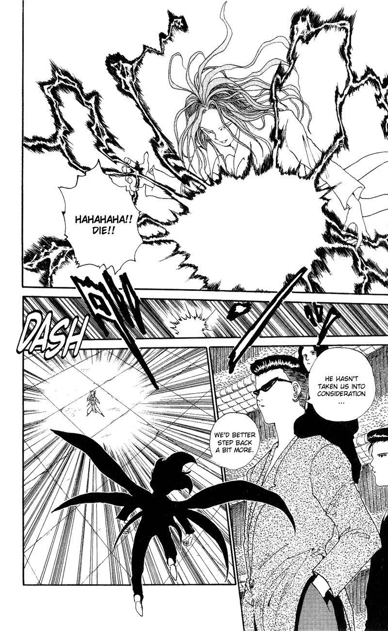 YuYu Hakusho Chapter 98 - Page 16