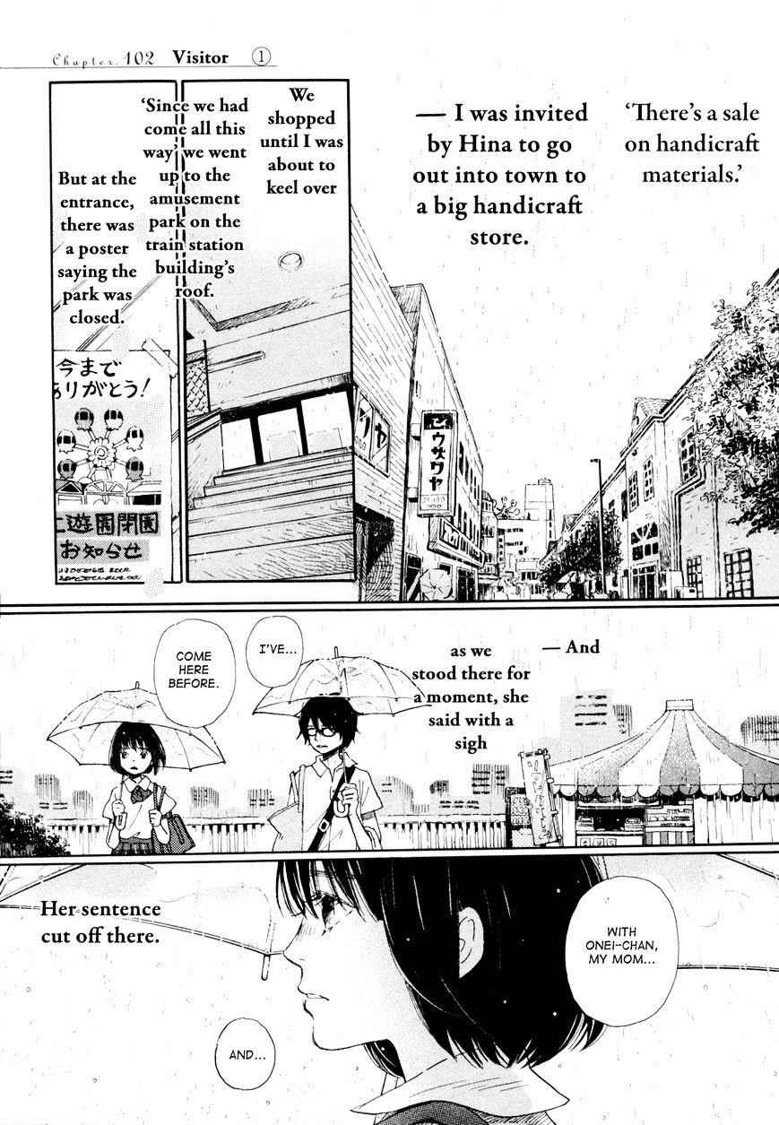 3-gatsu no Lion Chapter 102 - Page 1