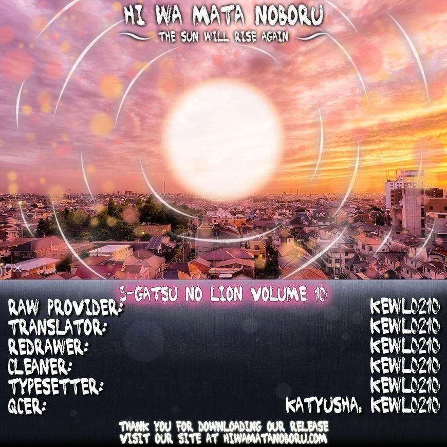 3-gatsu no Lion Chapter 102 - Page 16