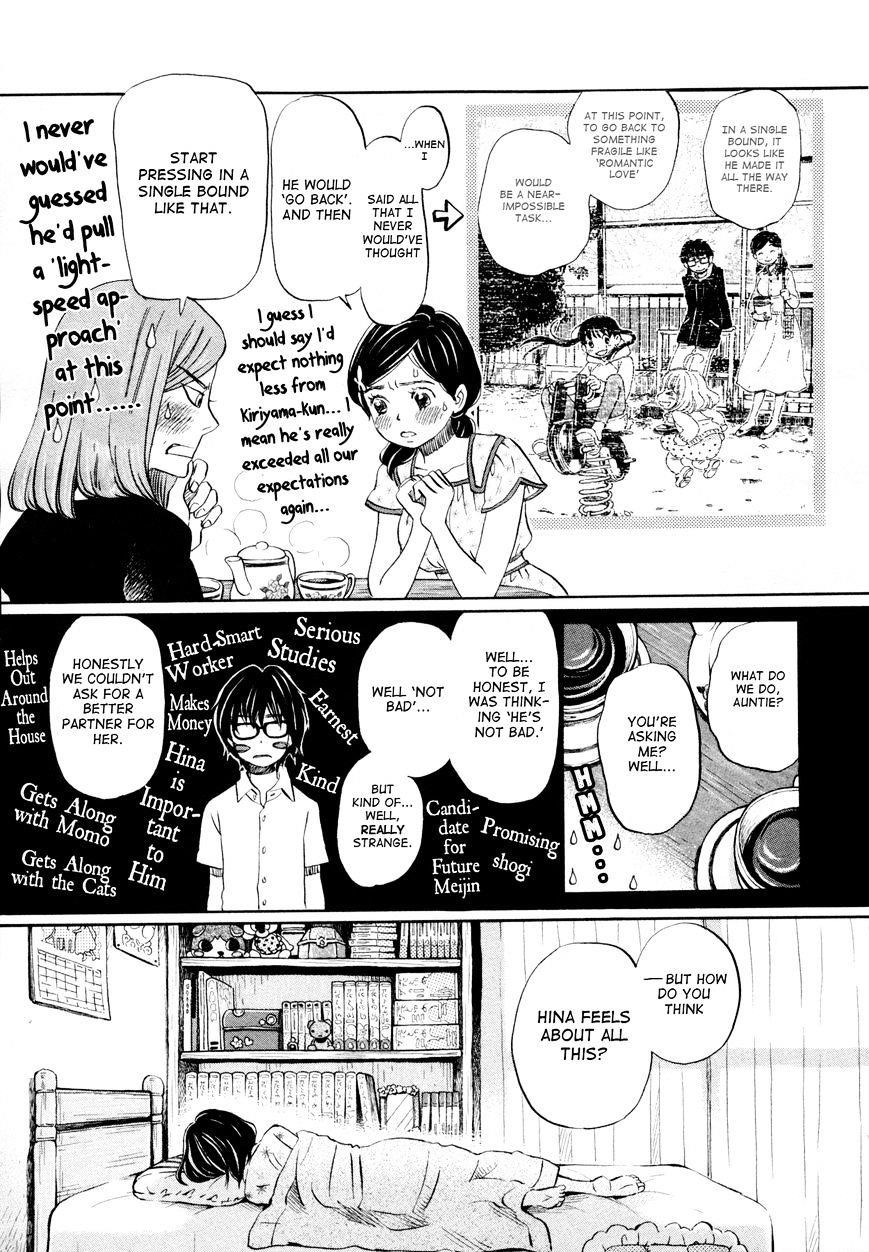 3-gatsu no Lion Chapter 105 - Page 19