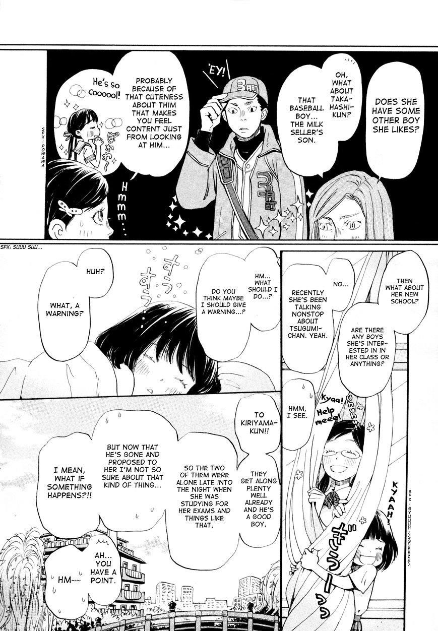 3-gatsu no Lion Chapter 105 - Page 20