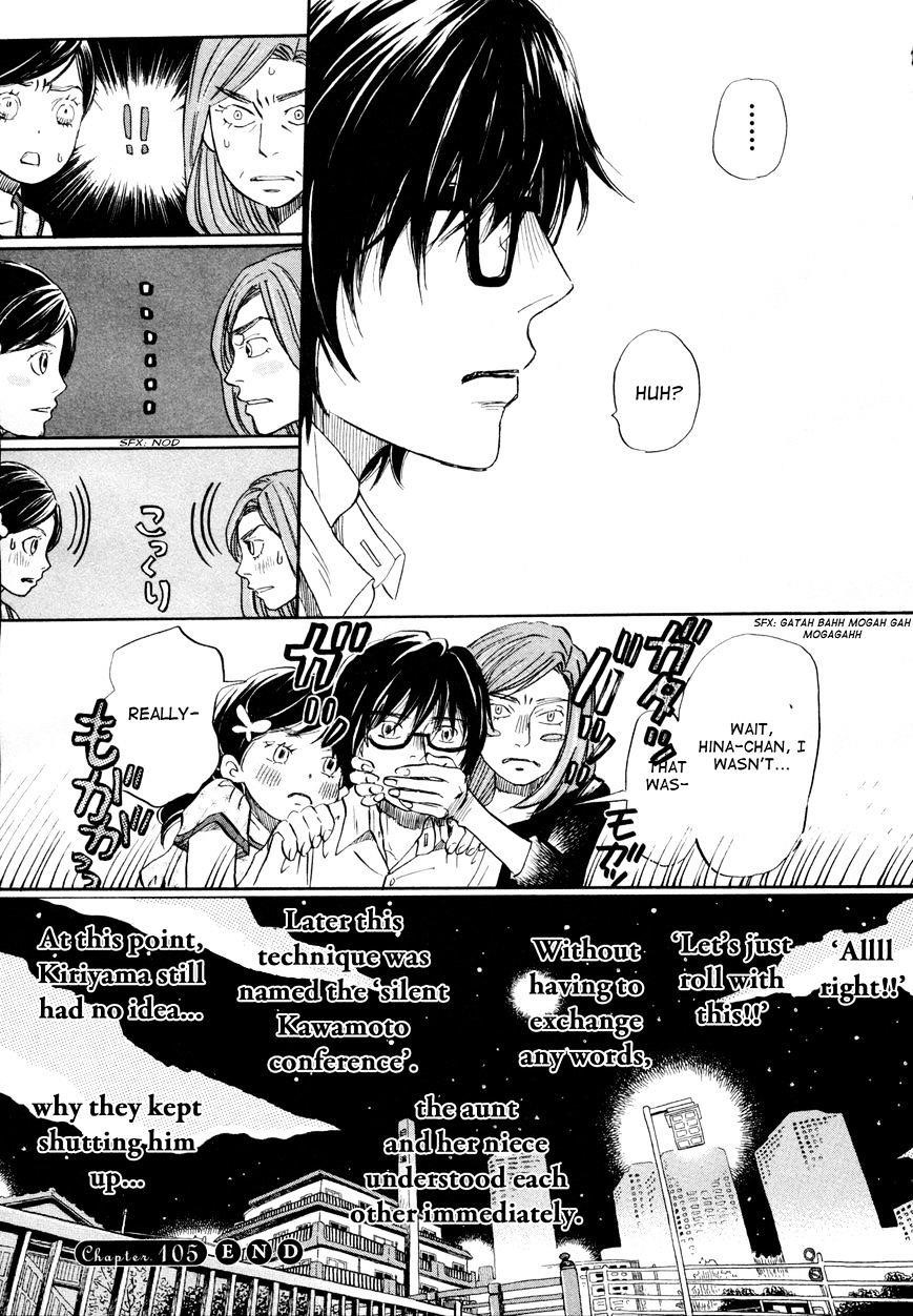 3-gatsu no Lion Chapter 105 - Page 25