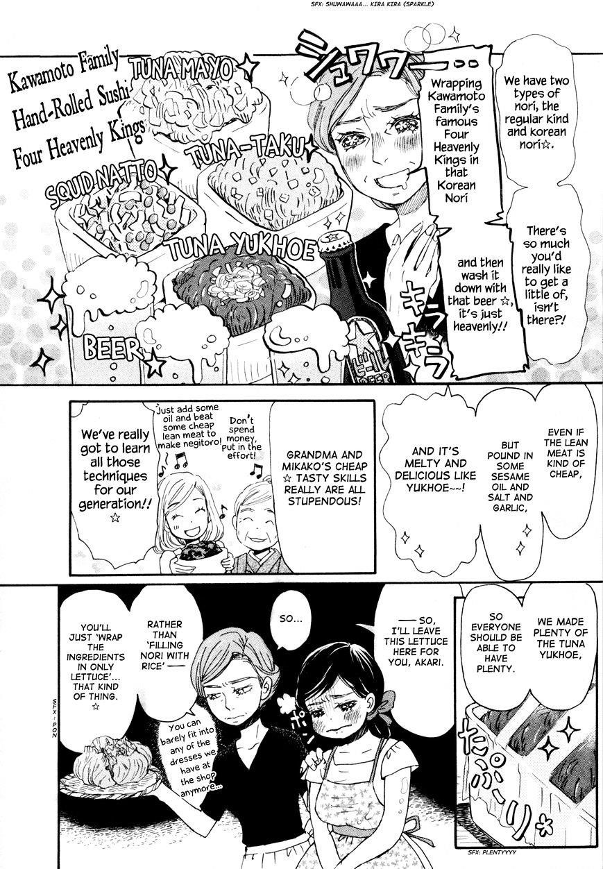 3-gatsu no Lion Chapter 106 - Page 4