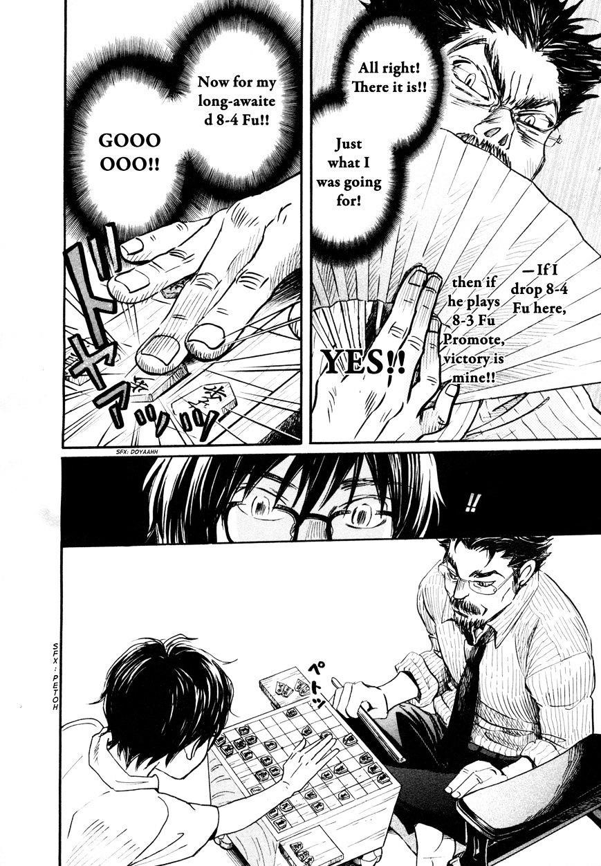 3-gatsu no Lion Chapter 108 - Page 10