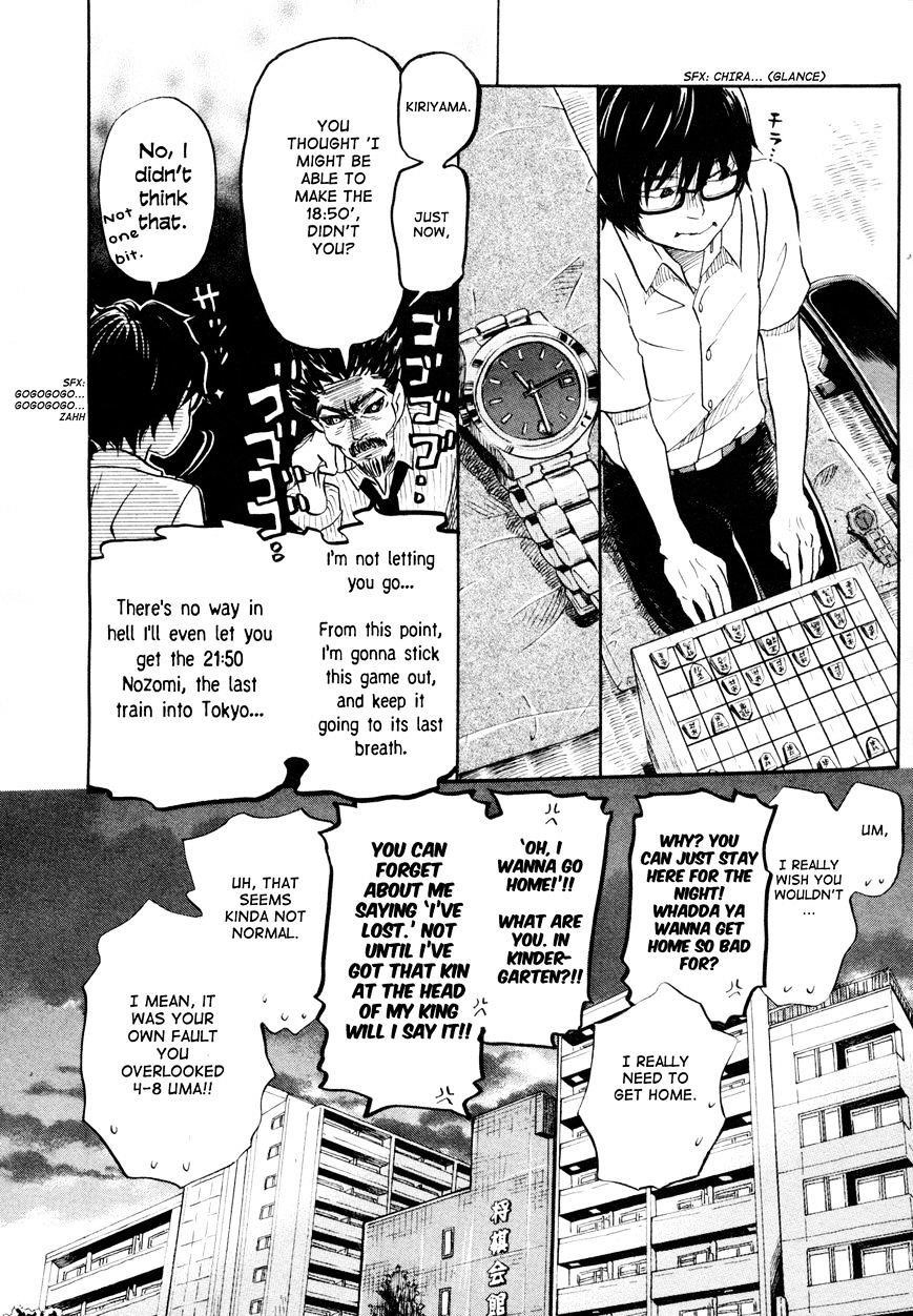 3-gatsu no Lion Chapter 108 - Page 12