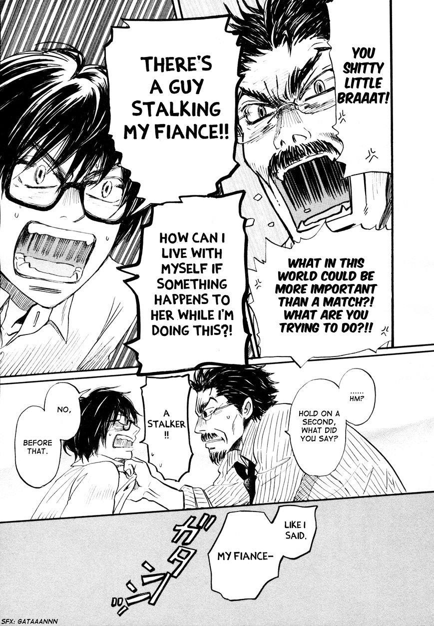 3-gatsu no Lion Chapter 108 - Page 13