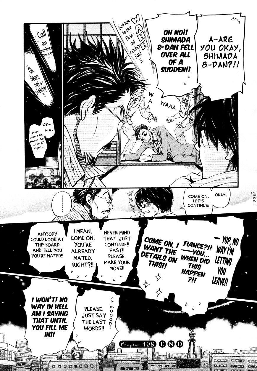 3-gatsu no Lion Chapter 108 - Page 14