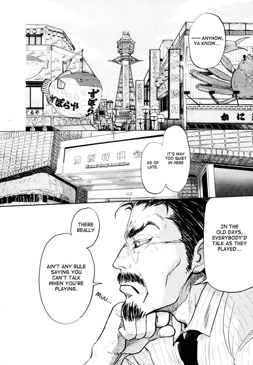 3-gatsu no Lion Chapter 108 - Page 2