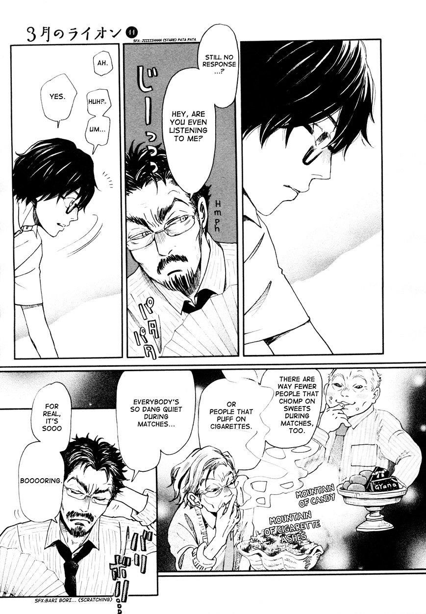 3-gatsu no Lion Chapter 108 - Page 3
