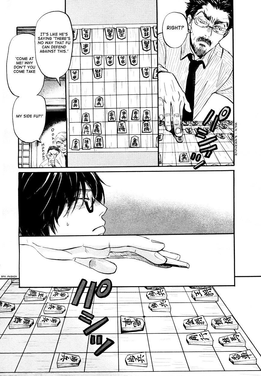 3-gatsu no Lion Chapter 108 - Page 7