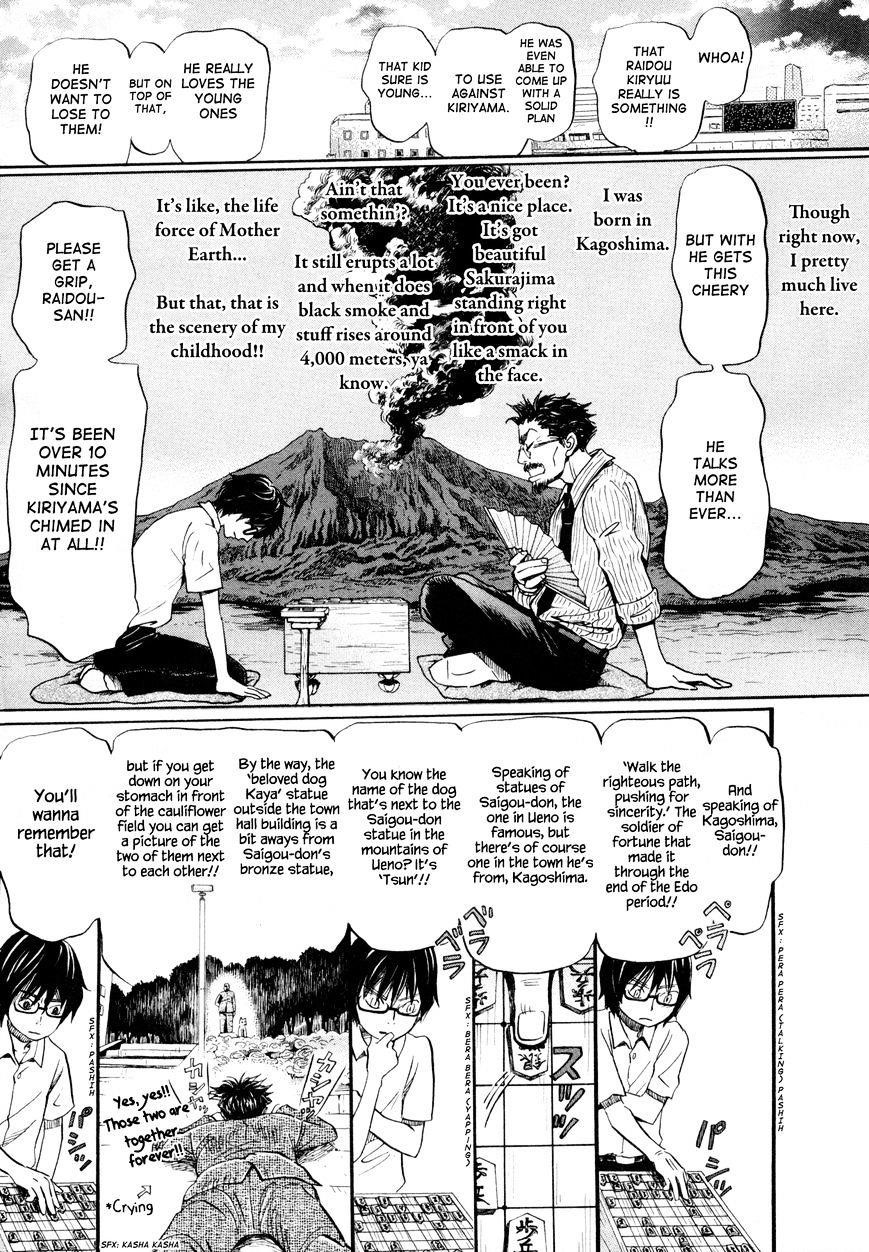 3-gatsu no Lion Chapter 108 - Page 9