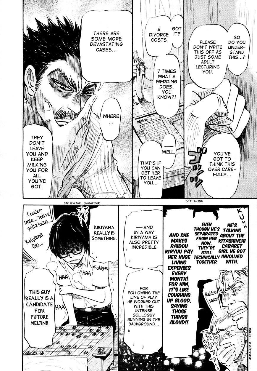 3-gatsu no Lion Chapter 109 - Page 10