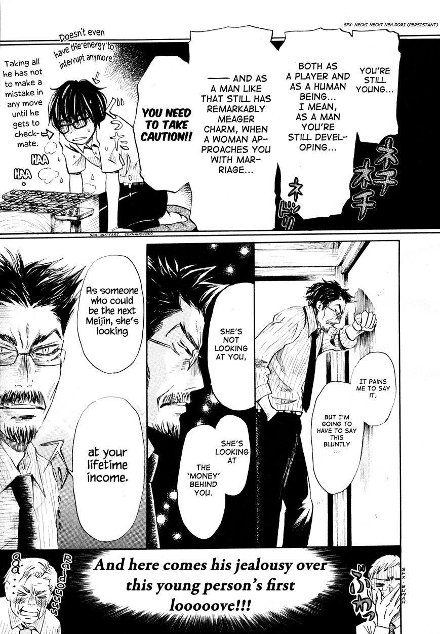 3-gatsu no Lion Chapter 109 - Page 11